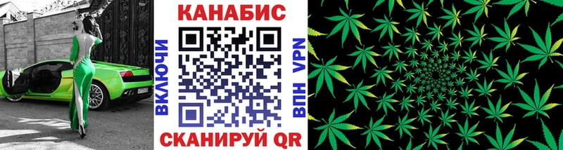 Купить наркотики Шебекино ГАШИШ  Cocaine  Меф  АМФ  Марихуана 