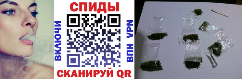 Бутират GHB  mega зеркало  Шебекино 