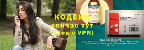 сатива Пестово