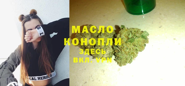 сатива Пестово