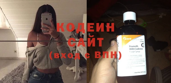 кокаин премиум Пересвет