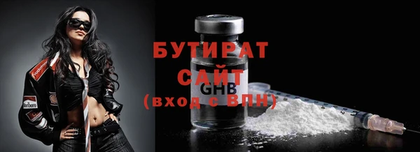 прущая мука Баксан