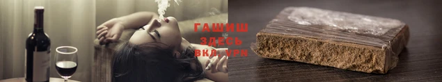 дмт Балахна