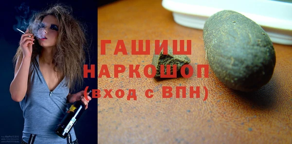 дмт Балахна