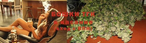 ешки Переславль-Залесский