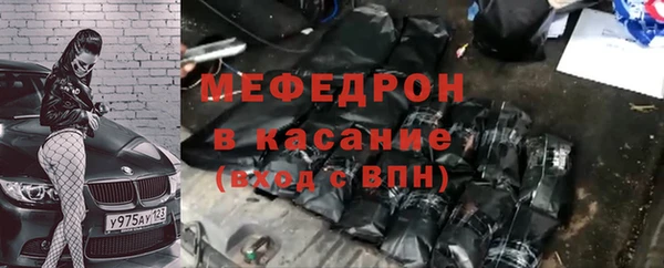 ешки Переславль-Залесский