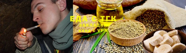 дмт Балахна
