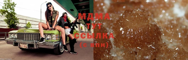 сатива Пестово