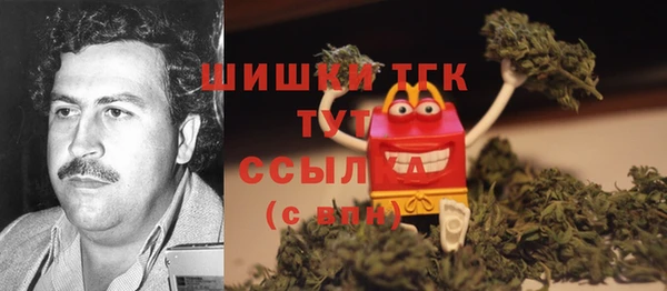 прущая мука Баксан